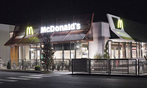 La place de Mc Donalds dans le parcours de la CHR